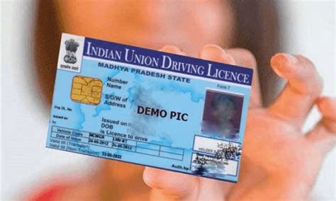 online application for smart card